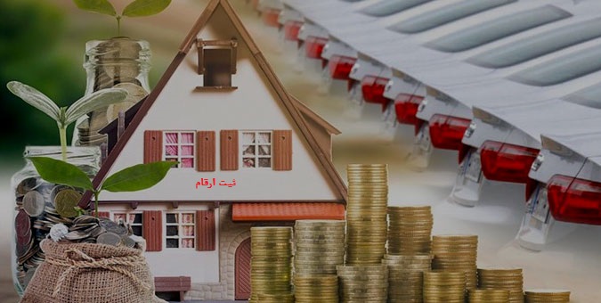 مالیات بر عایدی سرمایه