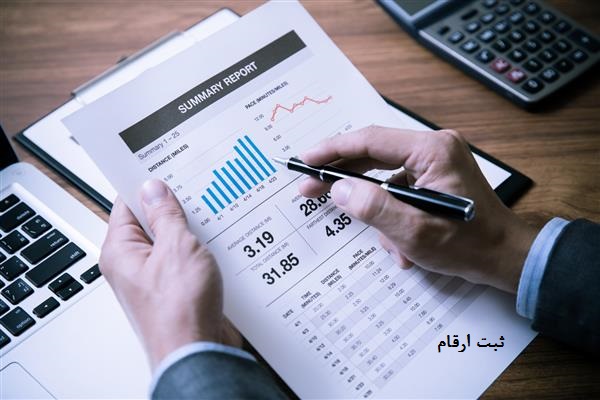 شرکت حسابداری در اشتهارد